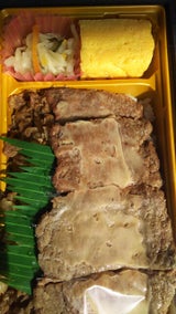 松川 伝統の百年焼肉弁当