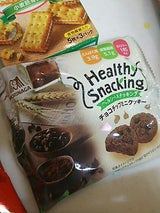 森永ヘルシースナッキングチョコチップMクッキー40