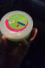 中野 スタイリングワックス3 90g