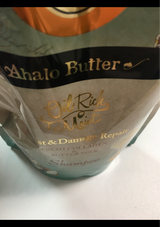 アハロバター RモイストリペアSP替 400ml