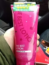 ザ・ベストローション パッションピンク 200ml