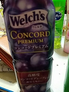 商品写真