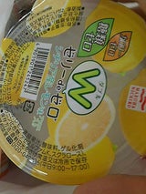 マルハニチロ ゼリーdeゼロWレモンアロエ180g