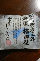 福田屋 手巻白滝 180g