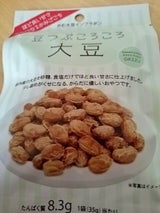 サッポロ巻 味付乾燥大豆 豆つぶころころ 35g