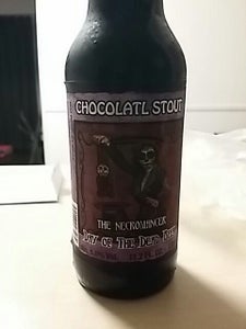 デイオブザデッドチョコレートスタウト瓶　３３０ｍｌのレビュー画像