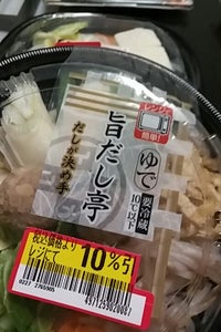イシメン　レンジ鶏塩ちゃんこうどん　１食のレビュー画像