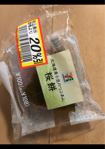 ヤマザキ　桜餅つぶあんの商品写真