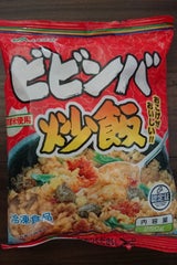 JA佐賀県経済 ビビンバ炒飯 250g×2