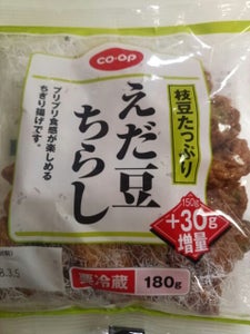 COOP えだ豆ちらし増量(袋) 195g