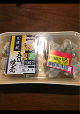 日本ハム 天津閣 五目焼売 8個