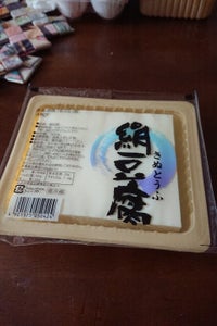商品イメージ
