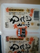 川崎屋 おいしいとうふ 160g×2