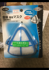 ト ヨ  ボウジンマスク #1500