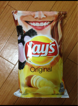 フリトレー レイズしお味 105g