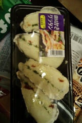 殻付カキグラタン 150g