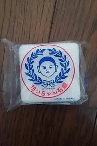 坊っちゃん石鹸　１００ｇのレビュー画像