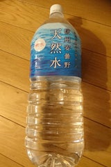 ライフドリンク 信州安曇野天然水 2L
