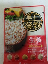 三島食品 五穀美餐 生姜 袋 24g
