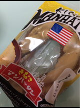 リョーユー きなこマンハッタン 1コ