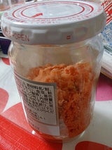 八葉水産 鮭ほぐし 140g