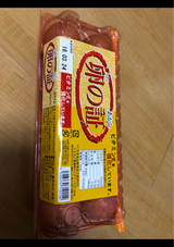 やなぎた 卵の証 ビタミンE 10個