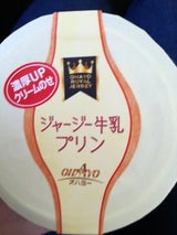 オハヨー ジャージー牛乳プリン 115g