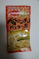 ハウス にんにく族ペペロンチーノパスタの素9.6g