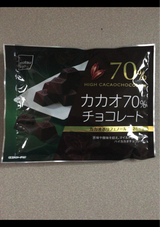 大一製菓 カカオ70%チョコレート 88g