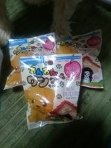 ワイズバスボール わんわん ワンちゃん 浴用化粧料