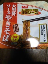 大黒食品 大黒軒ソースやきそば 115g