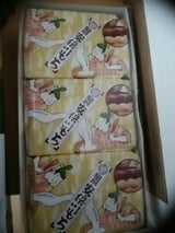 ミホミ 徳用 安倍川もち 3パック