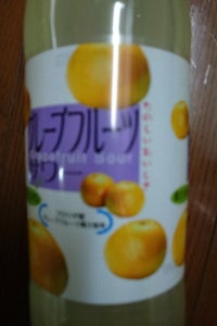 富士　グレープフルーツサワー　１０００ｍｌの商品写真