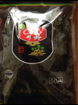 福徳 もみのり 松 50g