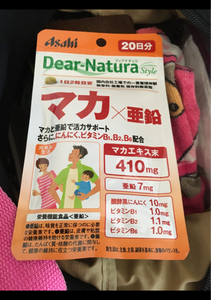 ディアナチュラスタイルマカ×ザクロ大豆２０日４０粒の商品写真