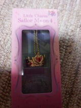 バンダイ リトルチャームセーラームーン4 2g