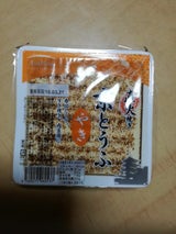 京雅 アサヒコ京とうふやき 350g