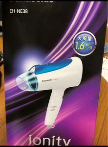Panasonic イオニティ EH−NE38−A(パナソニック ...