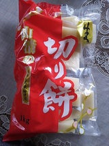 日本もち 山清の生切もち 1kg