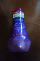 セグレタ コンディショナー 本体 360ml