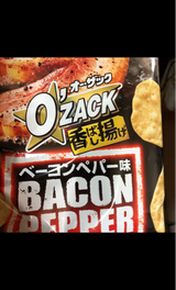 ハウス オー・ザック香ばしベーコンペパー味 63g