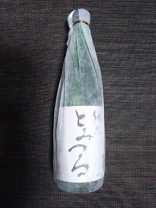 冨鶴 純米 720mlのレビュー画像