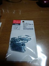 トーソー プリーツフックA36X1N 10個