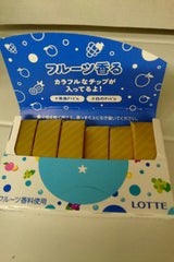 ロッテ Fit’sホワイトサイダー 12枚