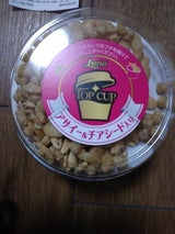 ルナ アサイーヨーグルトボウル 105g