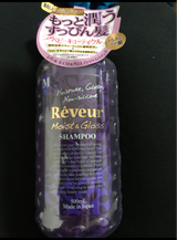 レヴール M&グロス シャンプーN 500ml