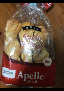 アペル さっくりサトちゃん 5個の商品写真