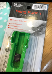エコー金属 フィリングパンチのレビュー画像