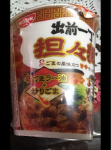 日清 出前一丁BC担々麺 辛ごまラー油 109g