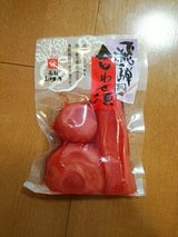 山味屋 合わせ漬 220g